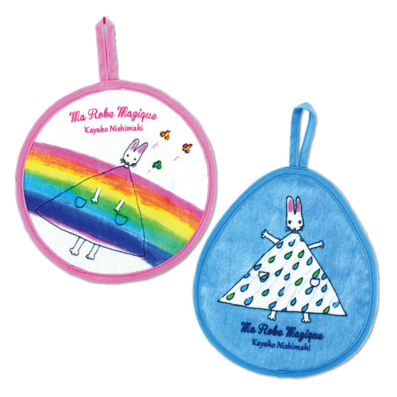 わたしのワンピース ループ付きタオル（2枚セット）