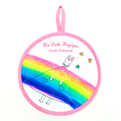 わたしのワンピース ループ付タオル ニジ 